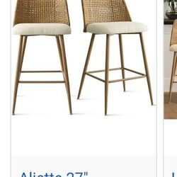Lot # UE0173: Bar Stools Beachcrest Home Aliette 27 Upholstered Boucle Rattan Full Back Counter Stool ColorPattern Oak