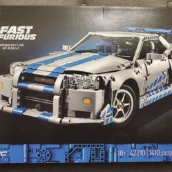 New Lego Set Skyline 