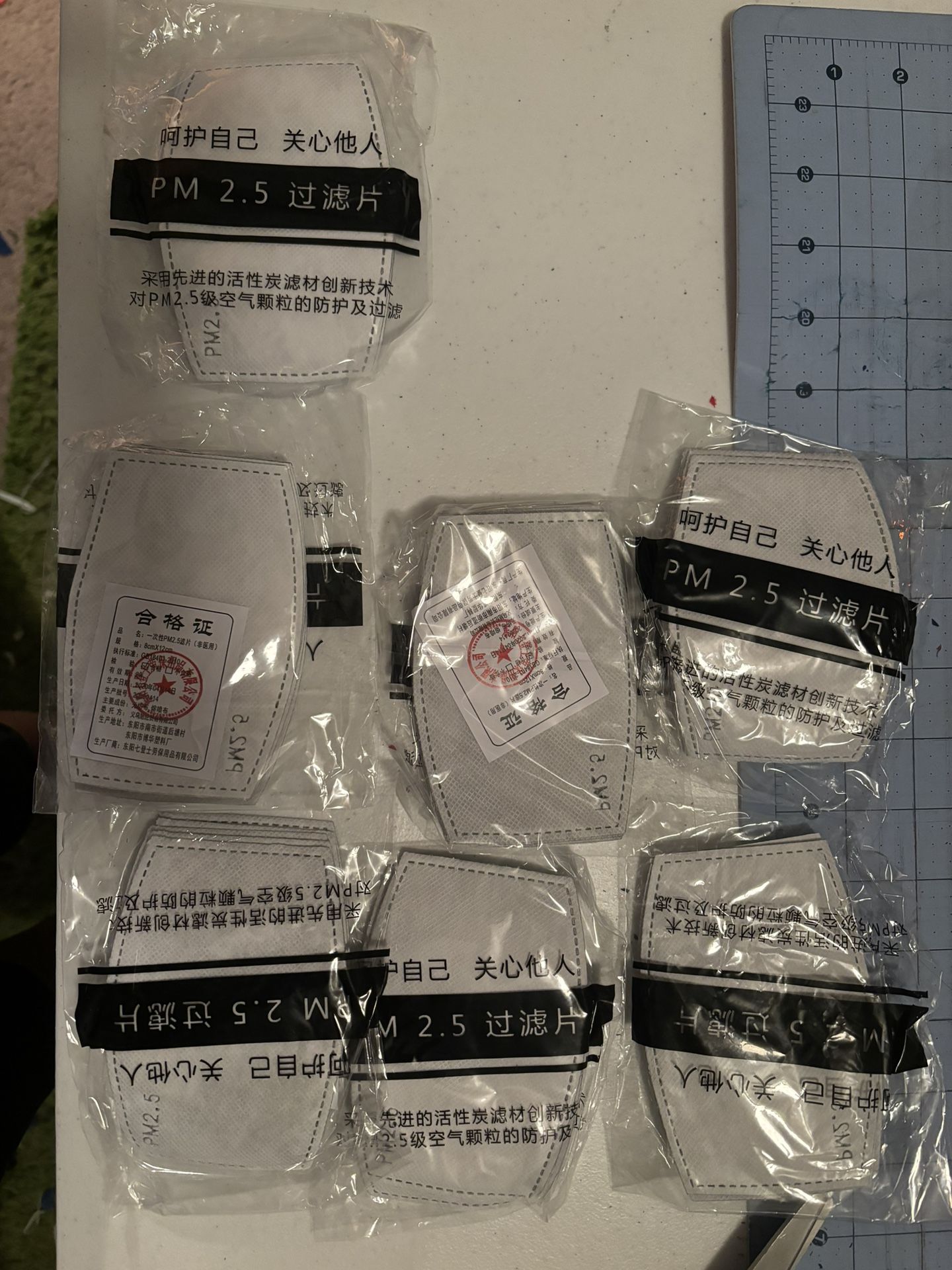 Filter For Face Mask