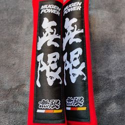 Seatbelt Covers lot of 2 NEW 
