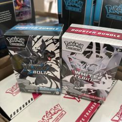  BB WF Booster Bundles