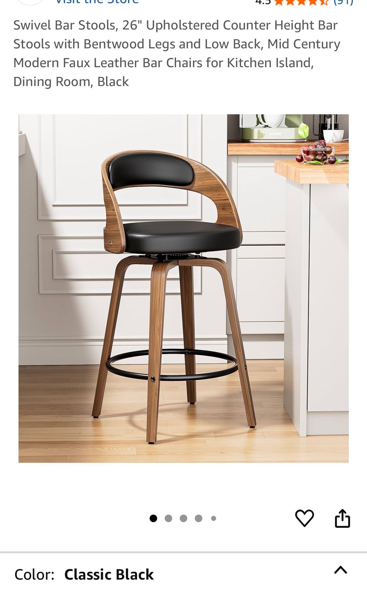 SWIVEL BAR STOOL 
