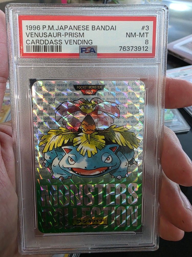 Venasaur Prisim Cardass