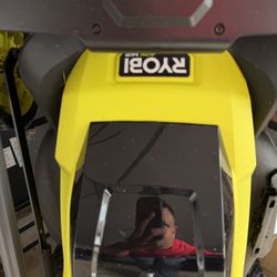 RYOBI 40V Mower 