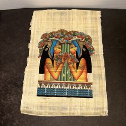 Vintage Egyptian Papyrus Hand Painted Signed Adel Ghabour