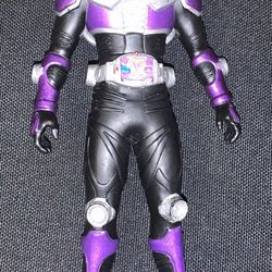 Kamen Rider Figma Strike 