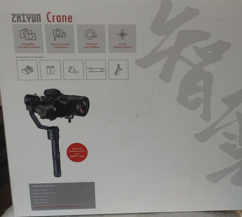 Zhiyun Crane v2 3-Axis Handhel Gimbal Stabilizer