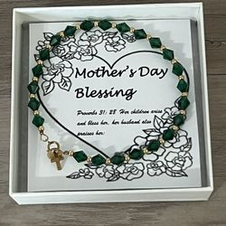 14k Gold Filled Fine May Birthstone Bracelet 