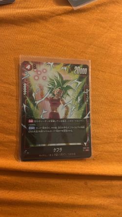Dragon Ball card Kefla SR FBO2-013 Blazing Aura Japanese New