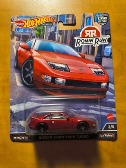 300zx Ronin Run