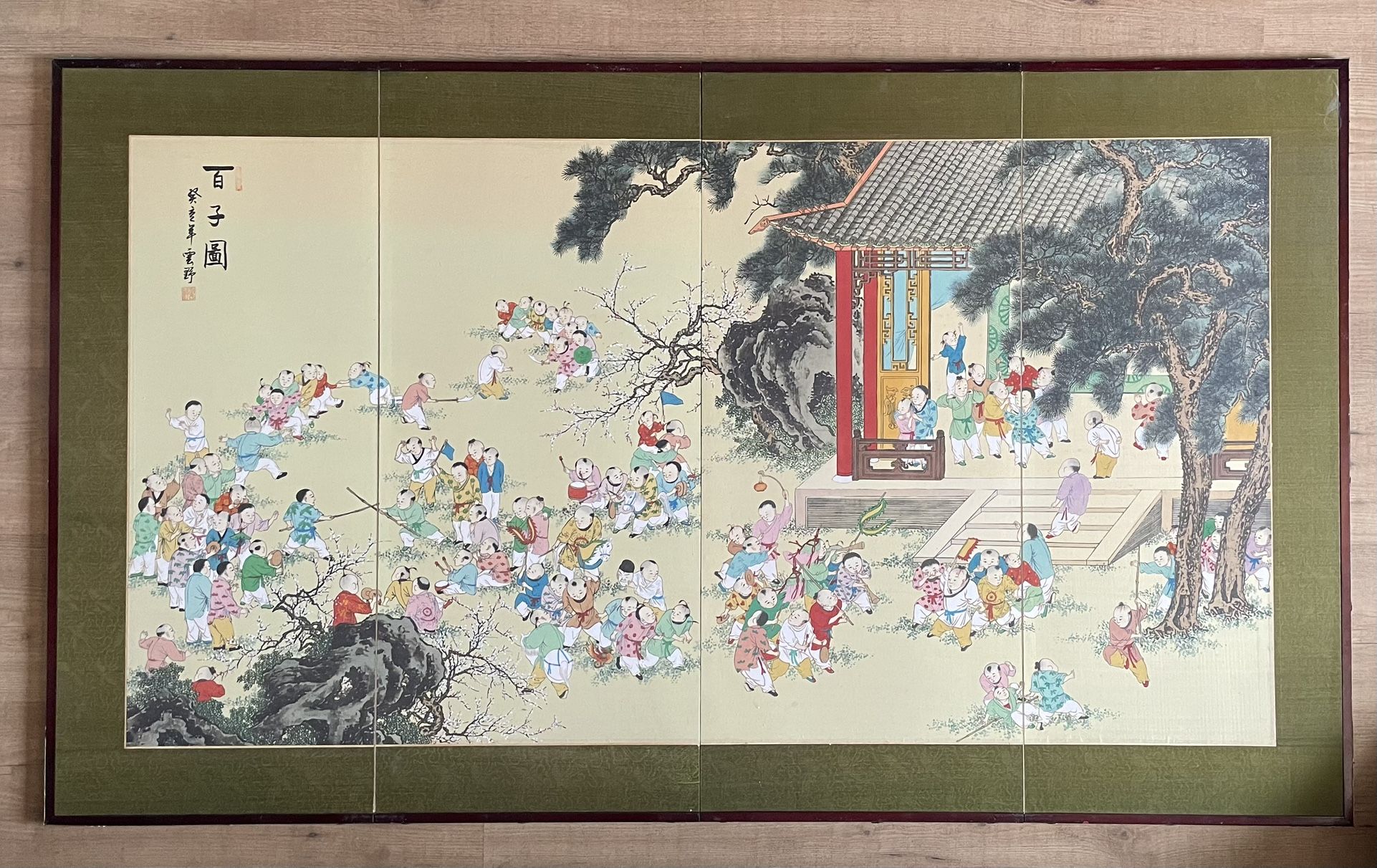 Art Work (Chinese) Silken Panels, Titled: ‘100 Children’ Artist: Yang Jin 1(contact info removed)
