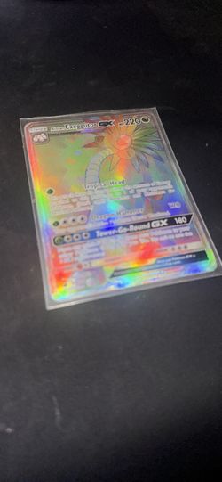 Alolan exeggutor secret rare