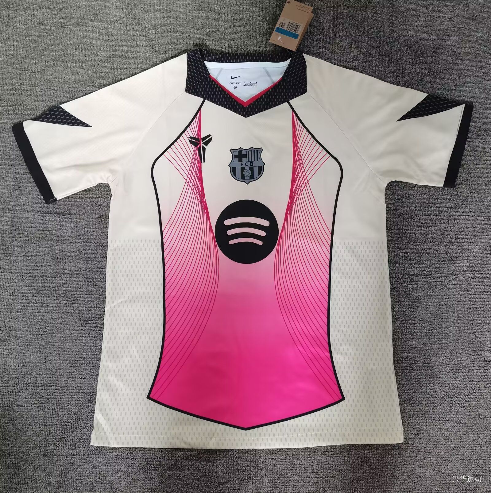Barcelona Jersey
