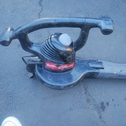 Toro Super Blower Vac 