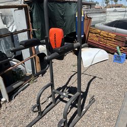 Weider Power Tower workout station