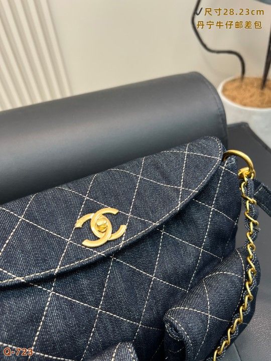 Chanel denim hobo messenger bag fashion wallet handbag shoulder bag