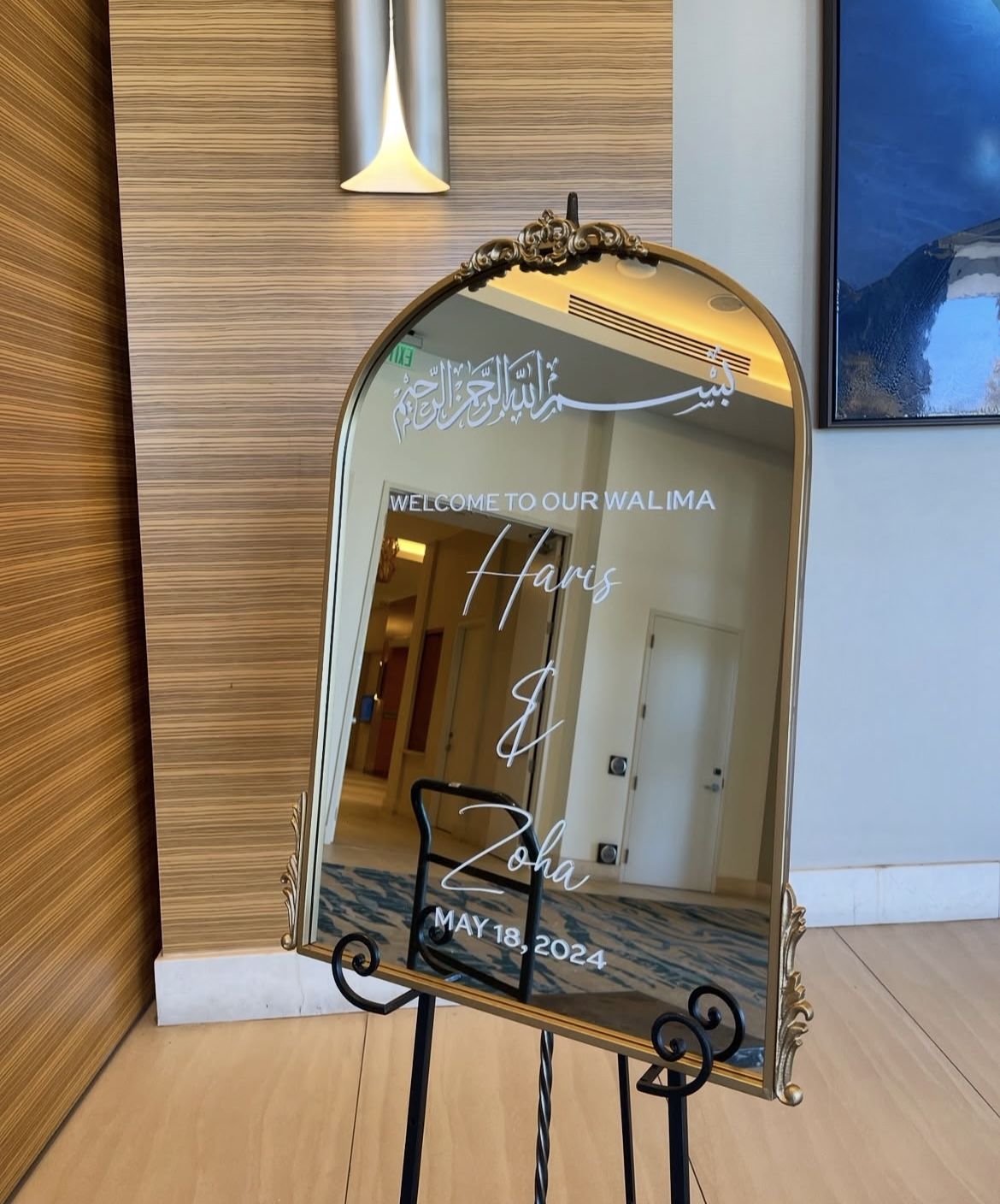 Customizable Mirror Signage