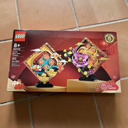 LEGO 80110 Lunar New Year Display