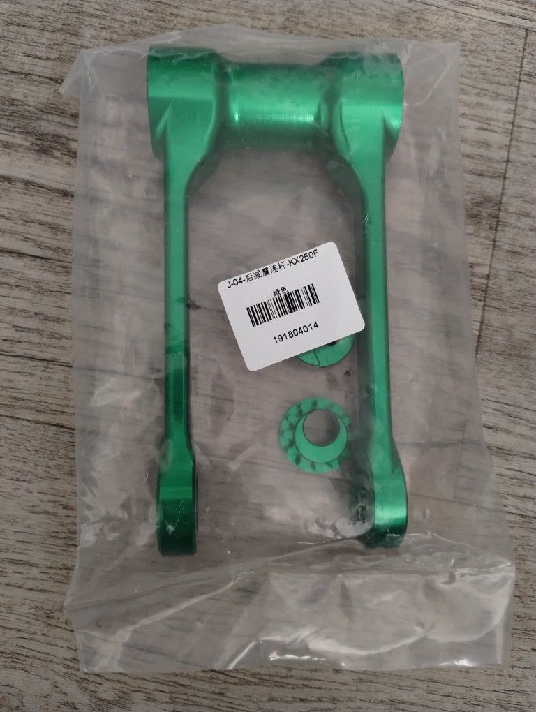 Dirt Bike Lowering Link Kit