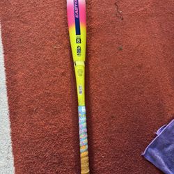 Easton Dub 30” Drop 8