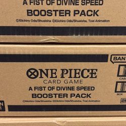 OP11 CASES (MULTIPLE AVAILABLE)