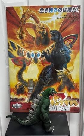 Vintage Godzilla Toy by Imperial 1985 and Movie Poster $45 for All