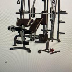 Squack Rack, Bench Press, Work Out