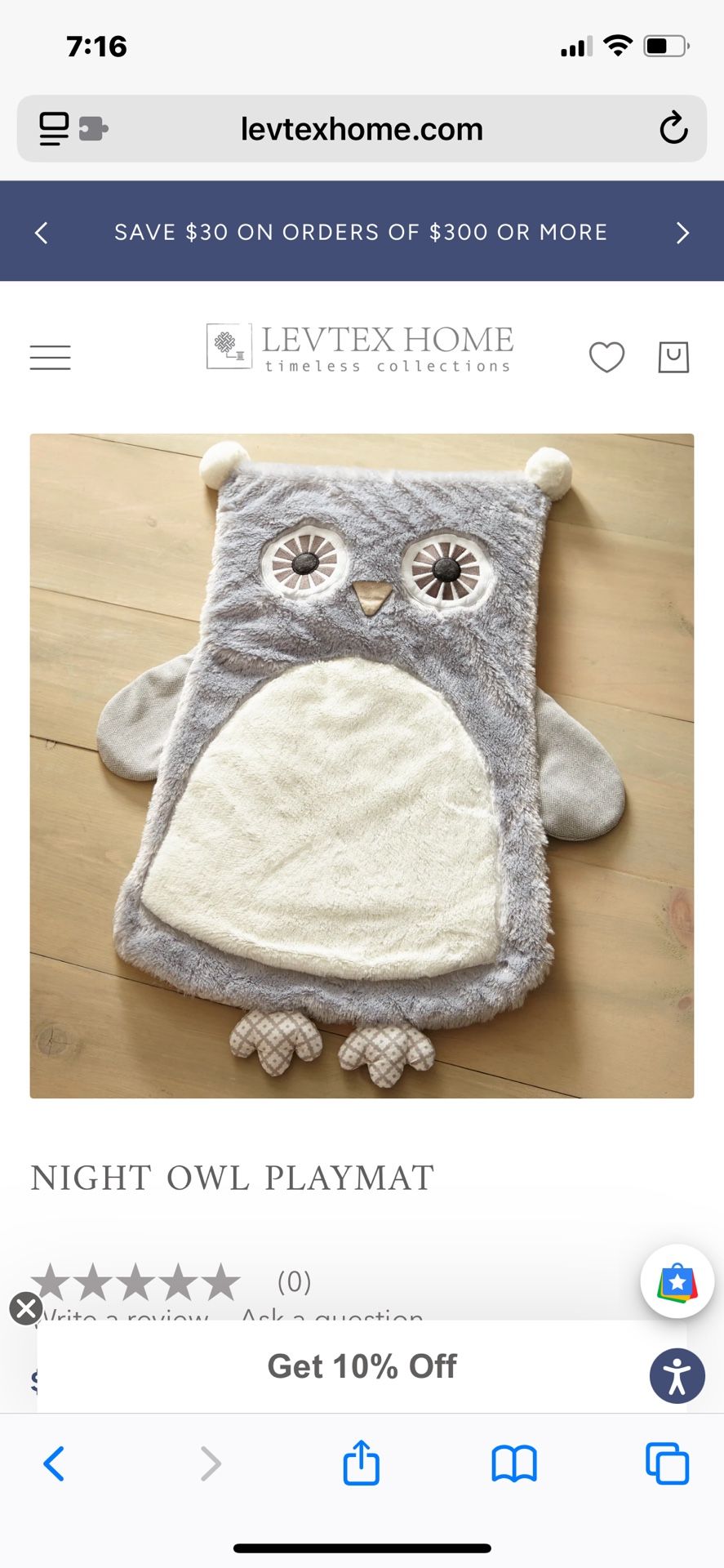 Levtex Baby Owl Floor Pillow Playmat-New