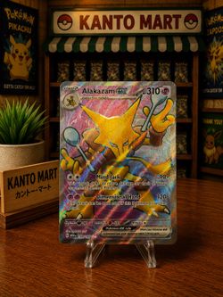 Alakazam EX Pokemon Card