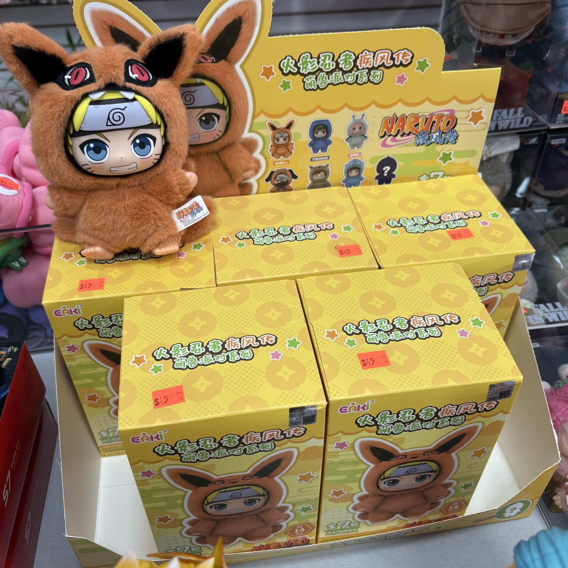 Naruto Plush Blindboxes (authentic)