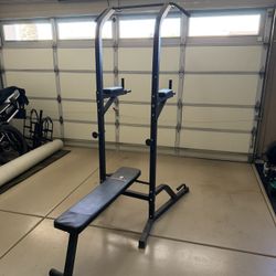 Titan Fitness Pull Up/Dip and Bench