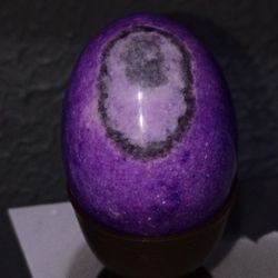 Charoite Egg From Russia( 179 Kt)