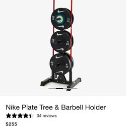 Nike Plate Tree And Barbell Holder