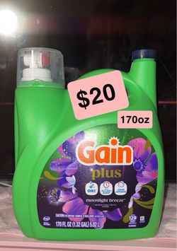 Gain plus 170oz