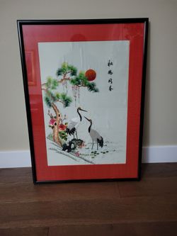 Chinese silk embroidery