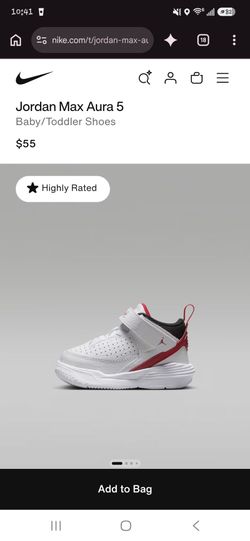 Jordan max aura 5 (7C)
