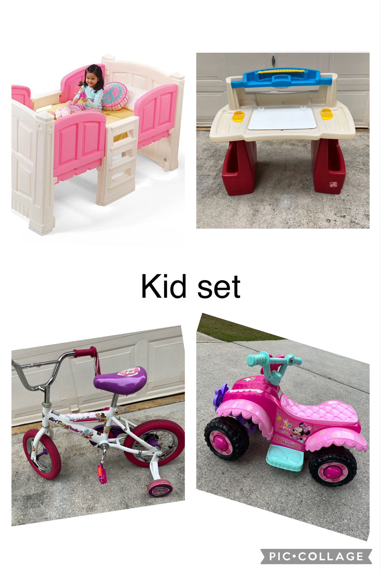 Kid Set - Bed, Desk, Bike, Car