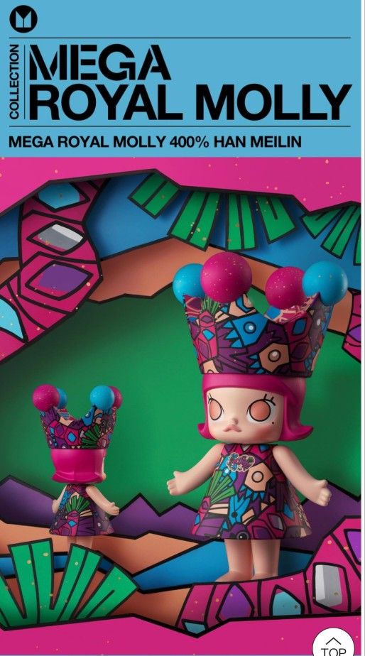 Popmart MEGA ROYAL MOLLY 400% HAN MEILIN