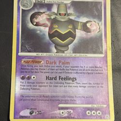 DUSKNOIR #2/130 RARE REVERSE HOLOFOIL (MP)