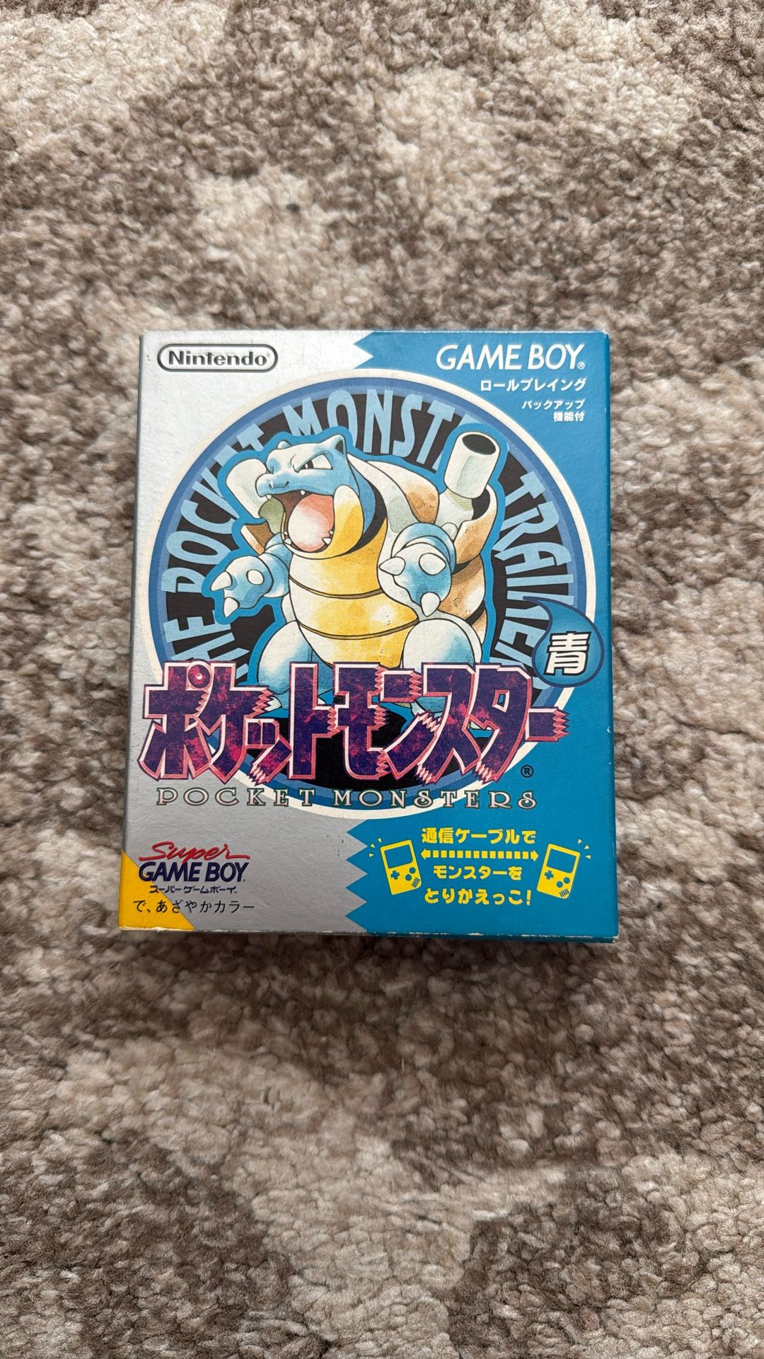 Japanese Pokemon Blue For Nintendo Gameboy