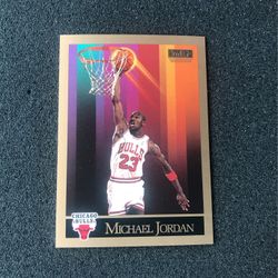 Michael Jordan 1990 Skybox 