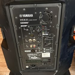 Yamaha DXR15