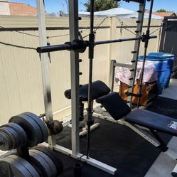 🏋️ Complete Home Gym Package – Bench, Rack, Pull-Up Station & Weights 