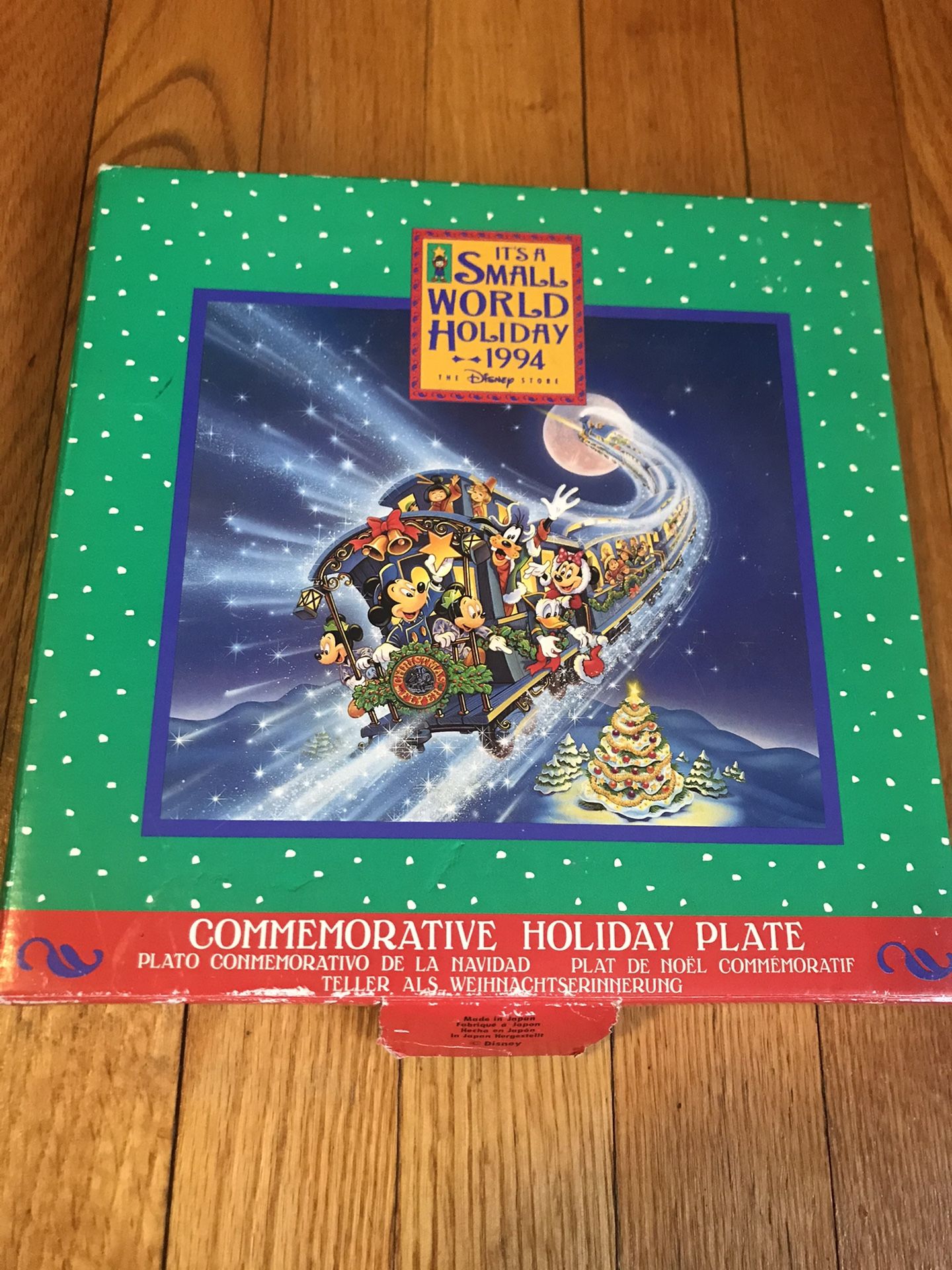 Vintage It's A Small World Holiday 1994 Commemorative Exclusive Christmas Holiday Plate