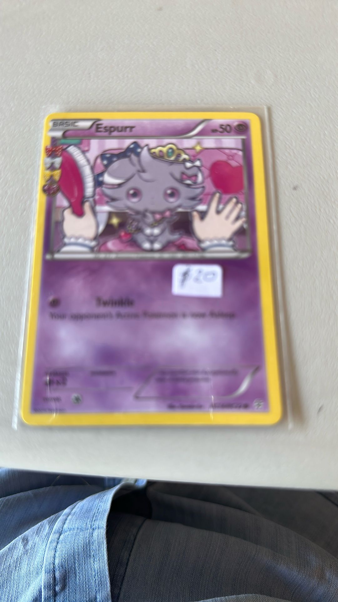 ESPURR RC14/RC32