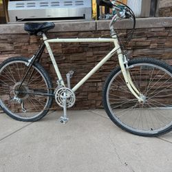 Schwinn High Sierra 