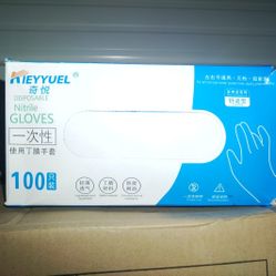 Gloves Nitrile 