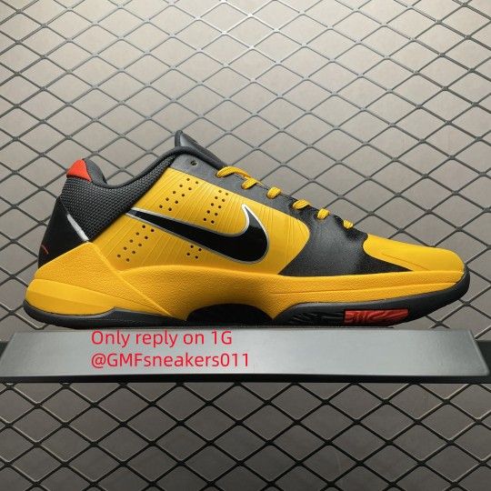 Zoom Kobe 5 Protro ‘Bruce Lee’ 2020