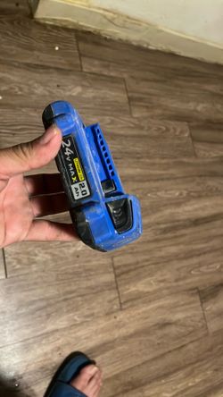 Battery kobalt