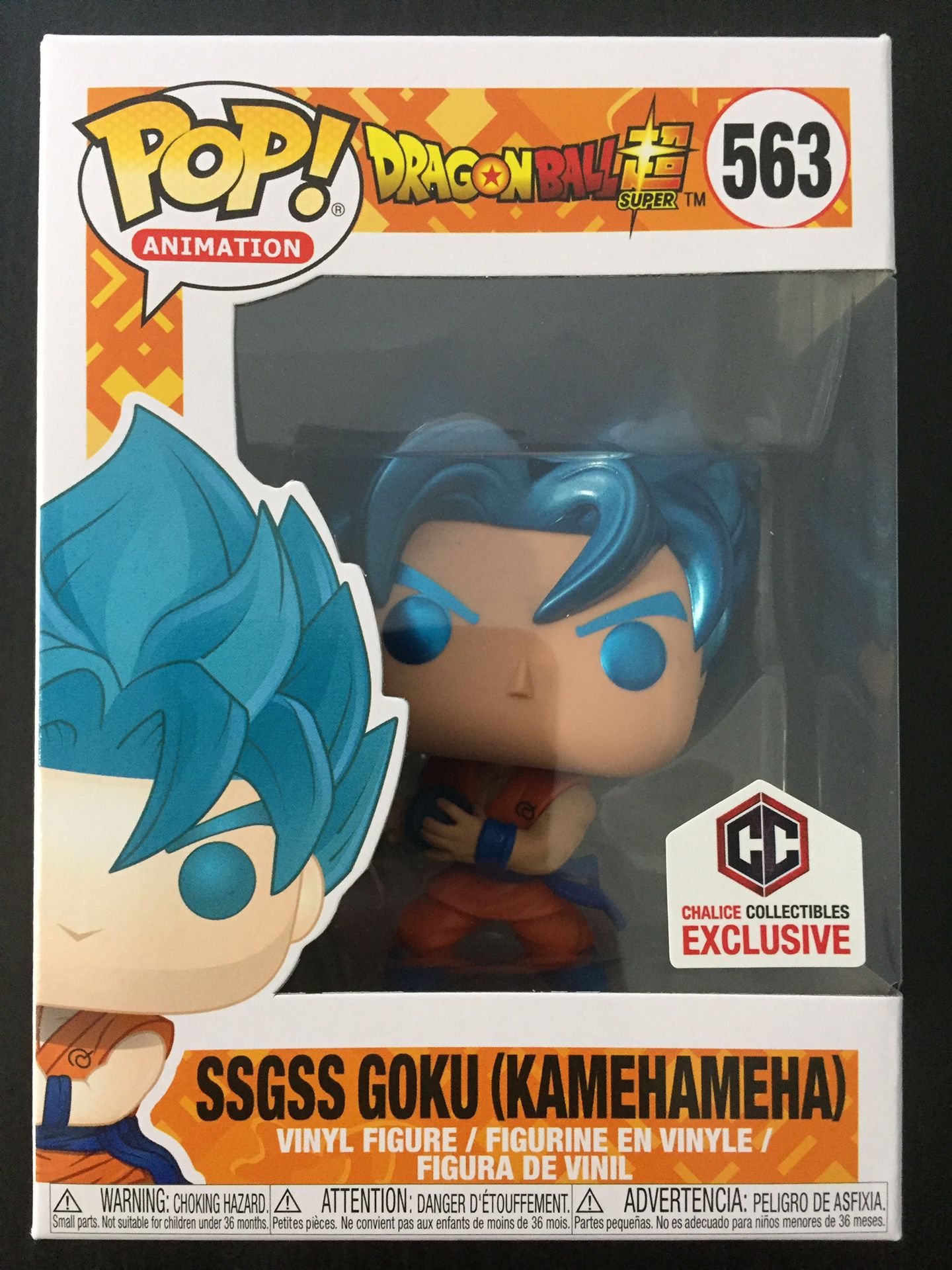 SSGSS Goku Kamehameha Funko Pop